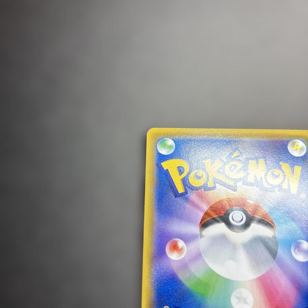 玄*龍様 エーフィ&デオキシス　gx sar