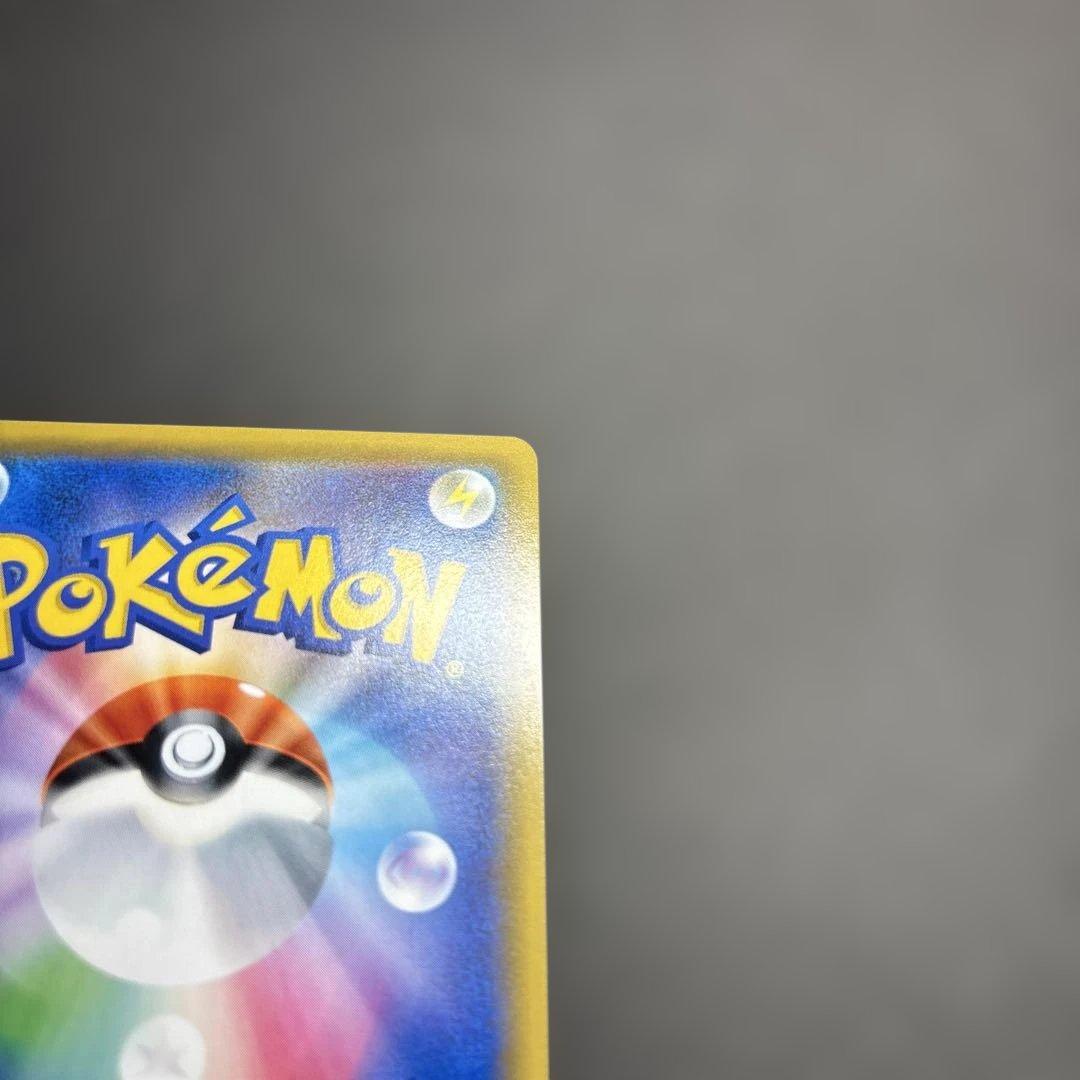 玄*龍様 エーフィ&デオキシス　gx sar