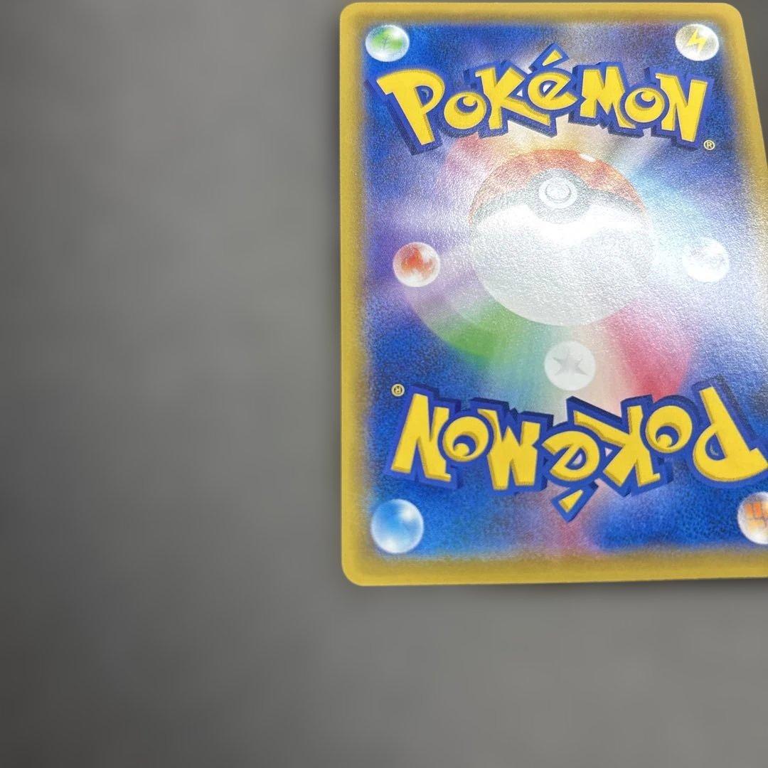 玄*龍様 エーフィ&デオキシス　gx sar