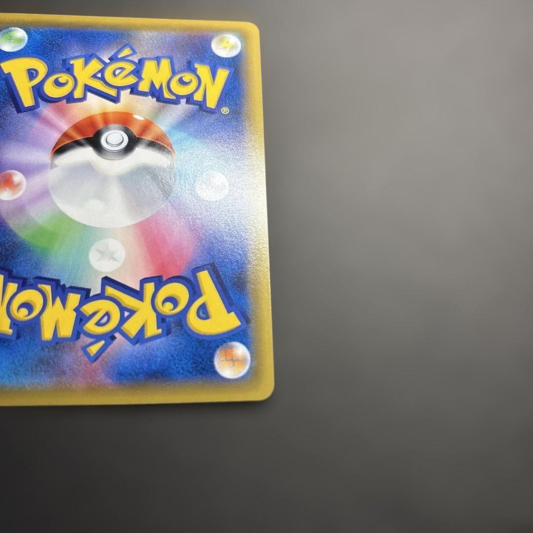 玄*龍様 エーフィ&デオキシス　gx sar