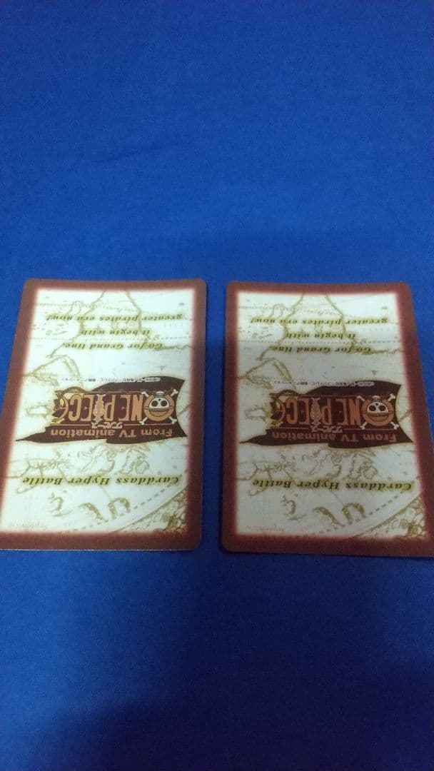 ワンピースカードダス 2枚　C-E1 　 非売品　ルフィ海賊団 三人の大海賊