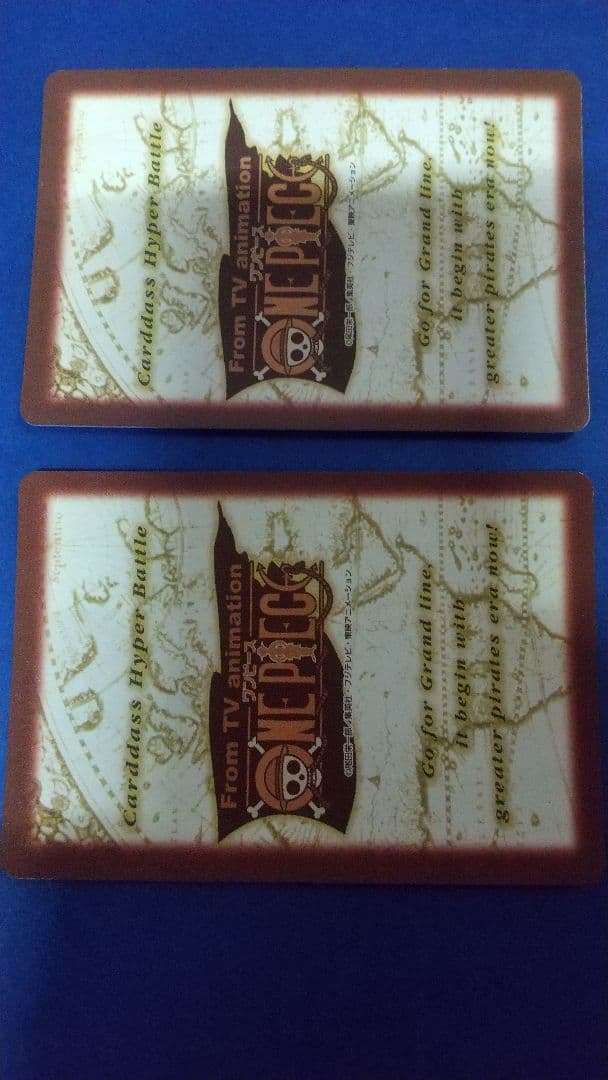 ワンピースカードダス 2枚　C-E1 　 非売品　ルフィ海賊団 三人の大海賊