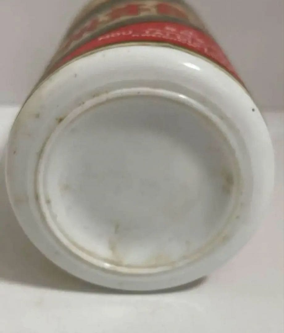 超稀少! 貴州茅台酒 正規品 葵花55度 マオタイ サンフラワー 重さ1028g