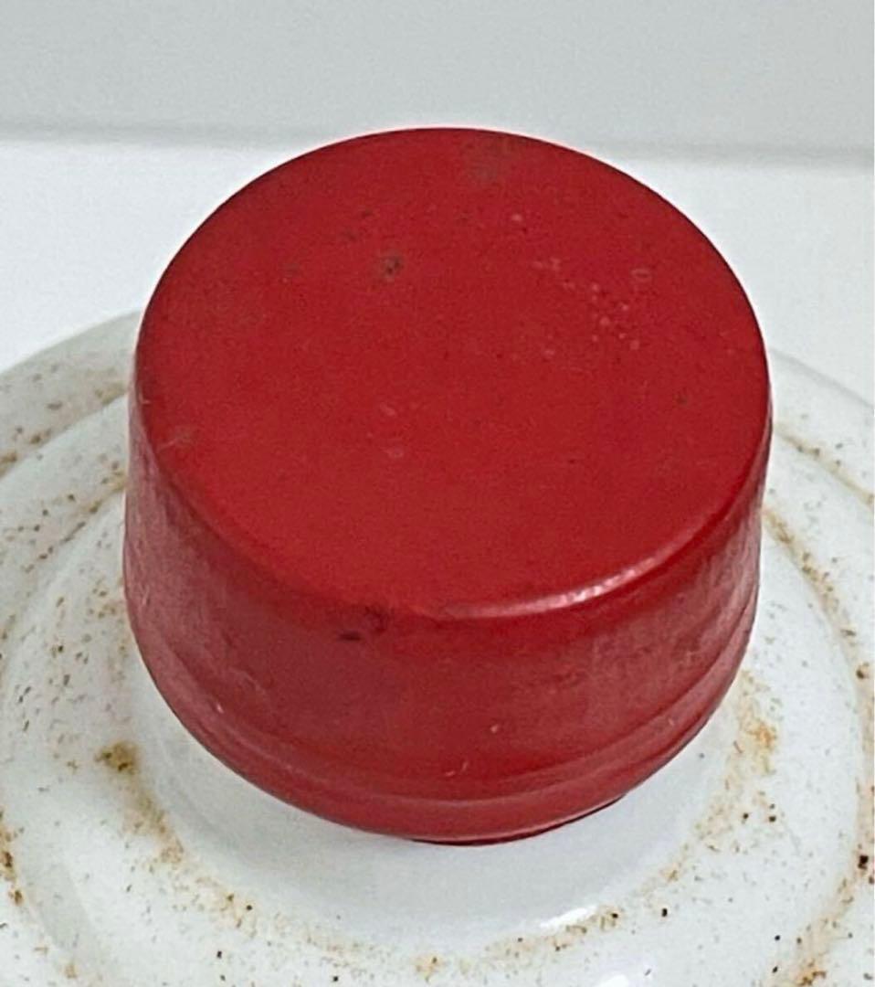 超稀少! 貴州茅台酒 正規品 葵花55度 マオタイ サンフラワー 重さ1028g