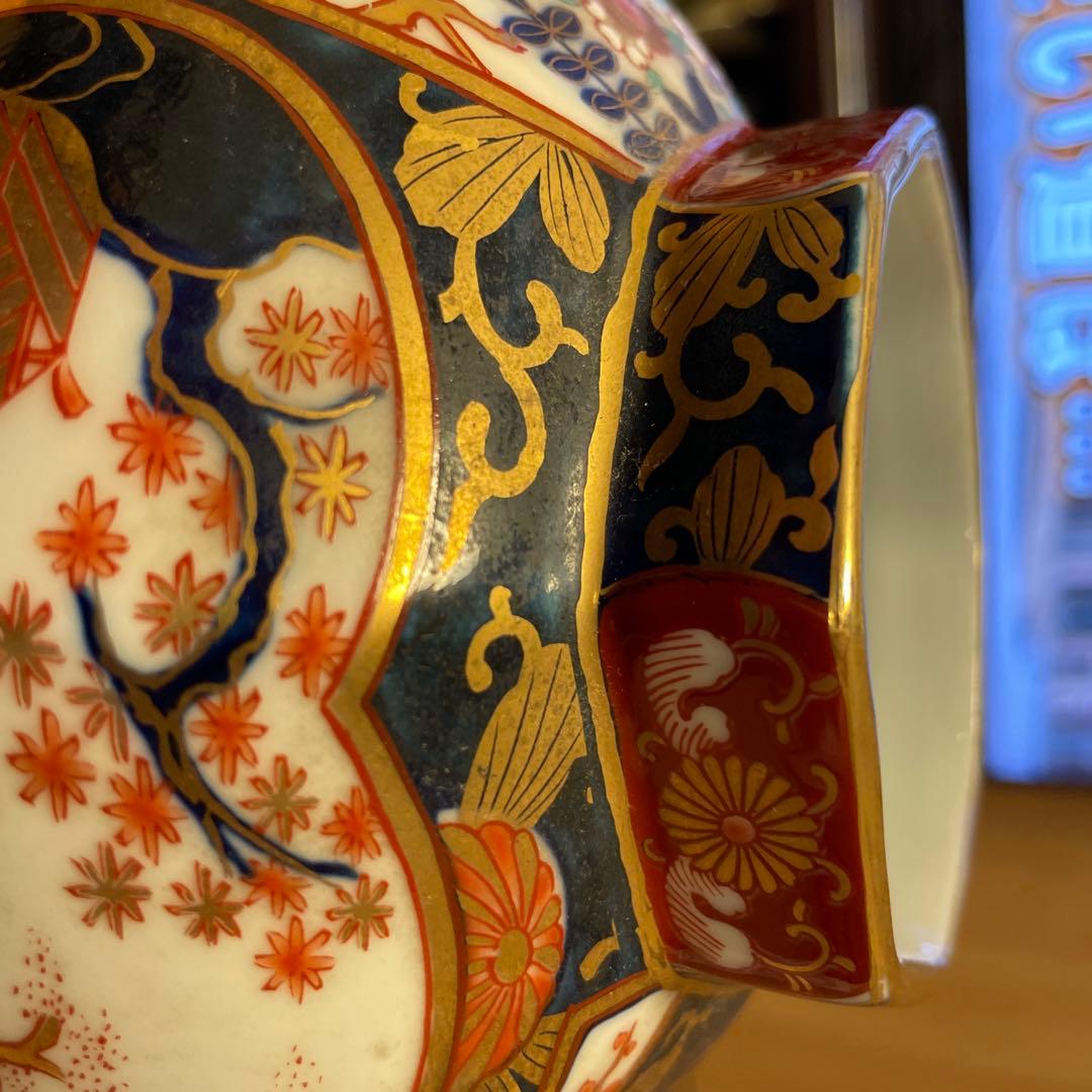 其泉窯　有田焼　青色の金彩装飾 蓋付き壺