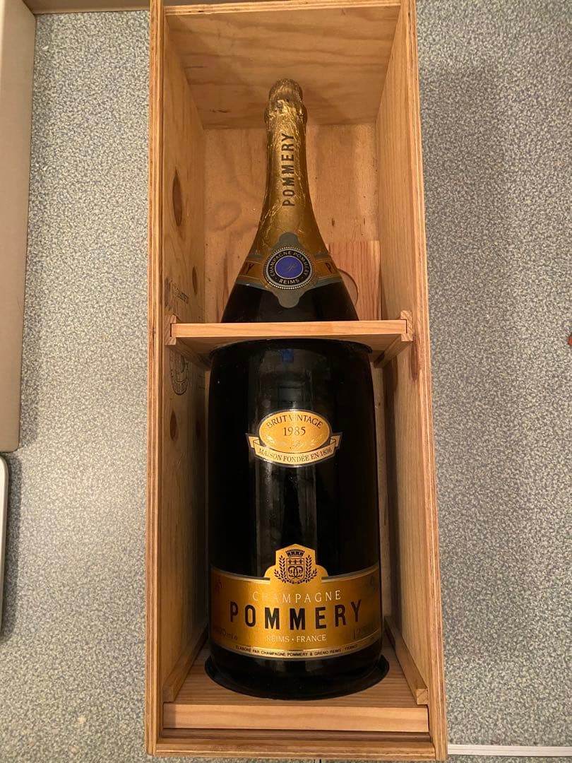 ビッグサイズ シャンパン1985年 ポメリー　9リットル