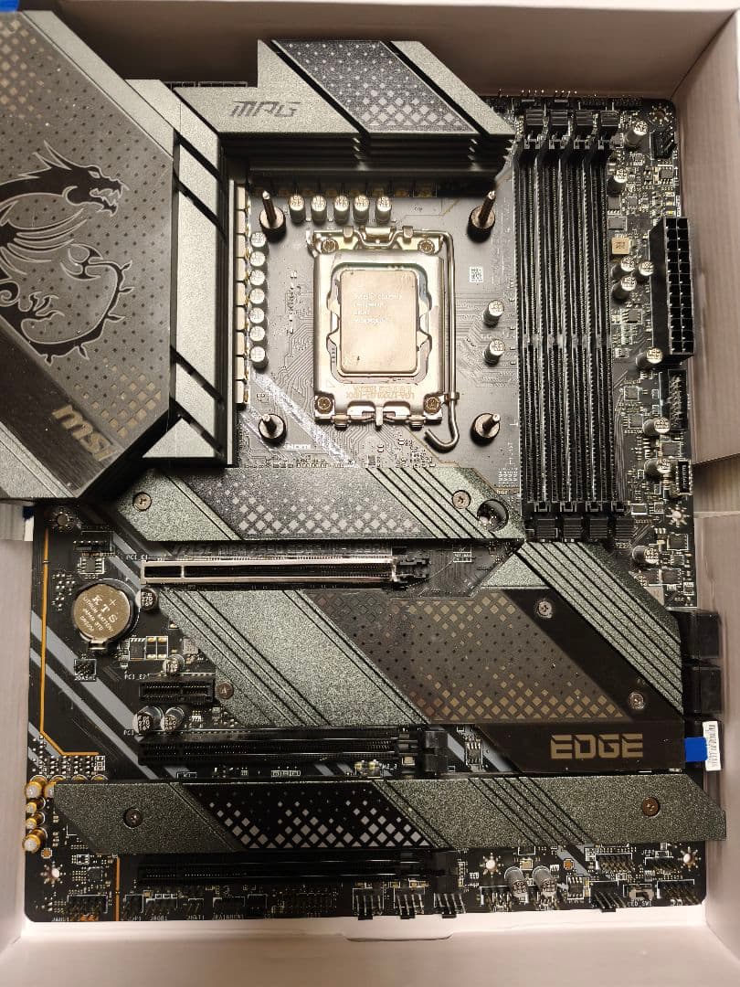 MSI Z690 EDGE WIFI DDR4 マザーボード