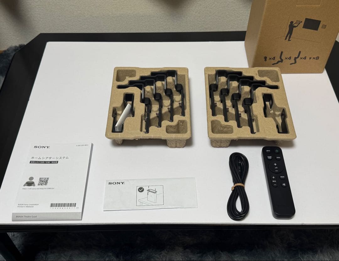 SONY BRAVIA Theatre Quad ホームシアターHT-A9M2