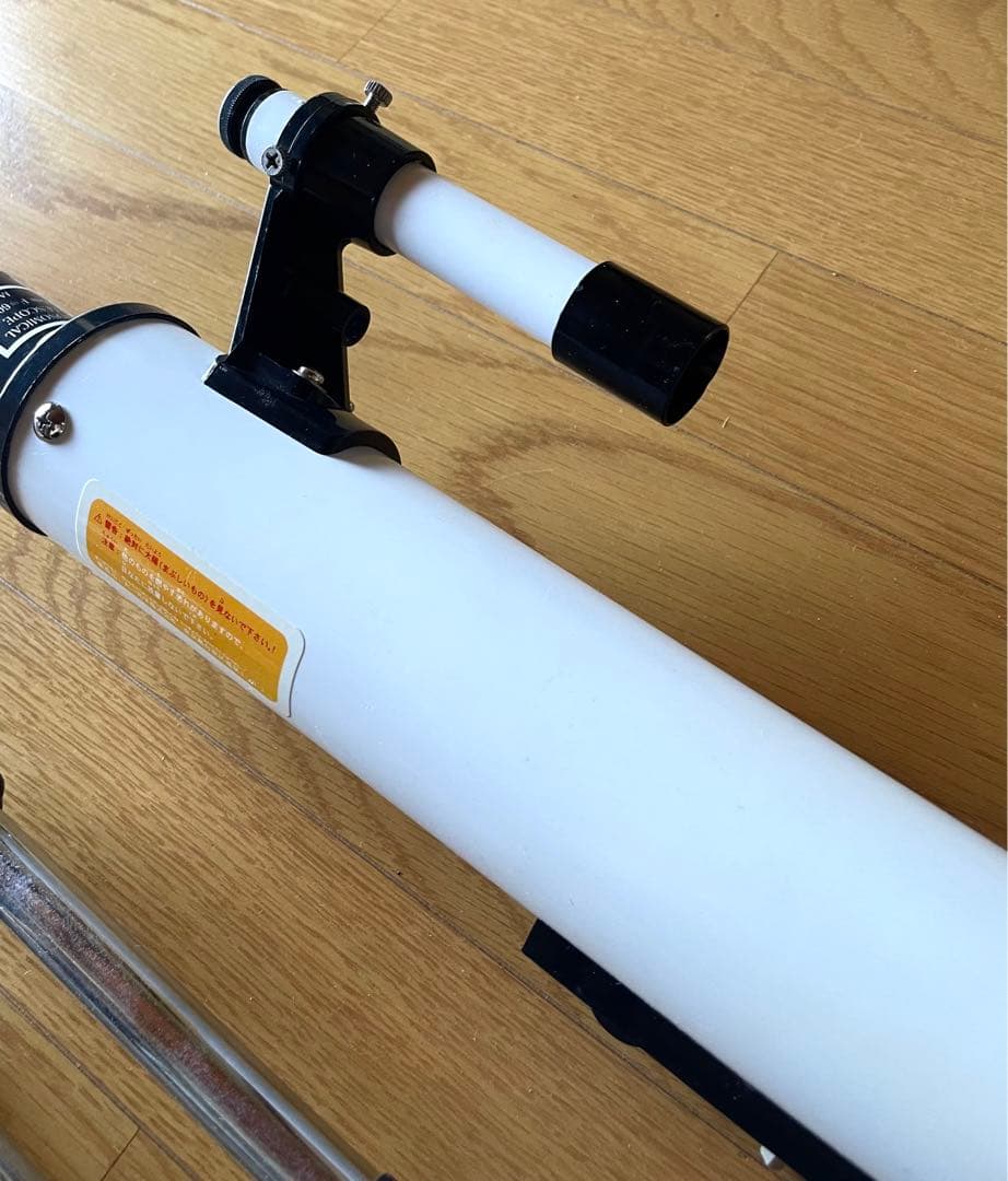 天体望遠鏡 ASTRONOMICAL TELESCOPE 専用三脚付 日本製②