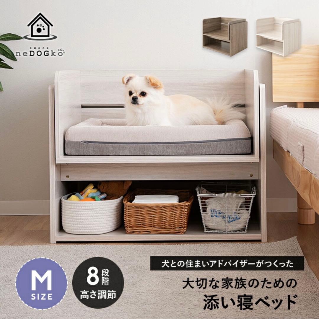 【週末限定売切り】【たのメル便】木製ベット 組み立て済み 半額以下