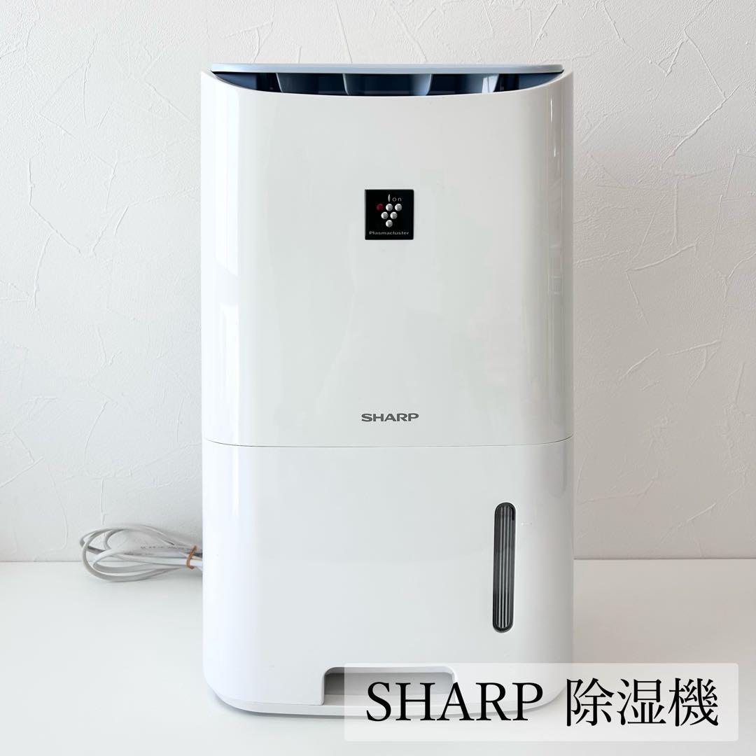 SHARP 除湿機 CV-F71-W 衣類乾燥 シャープ 家電