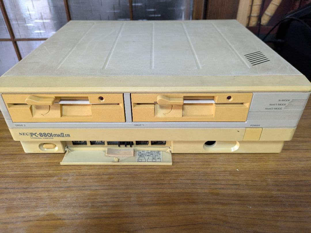 NEC PC-8801 本体 取扱説明書付き