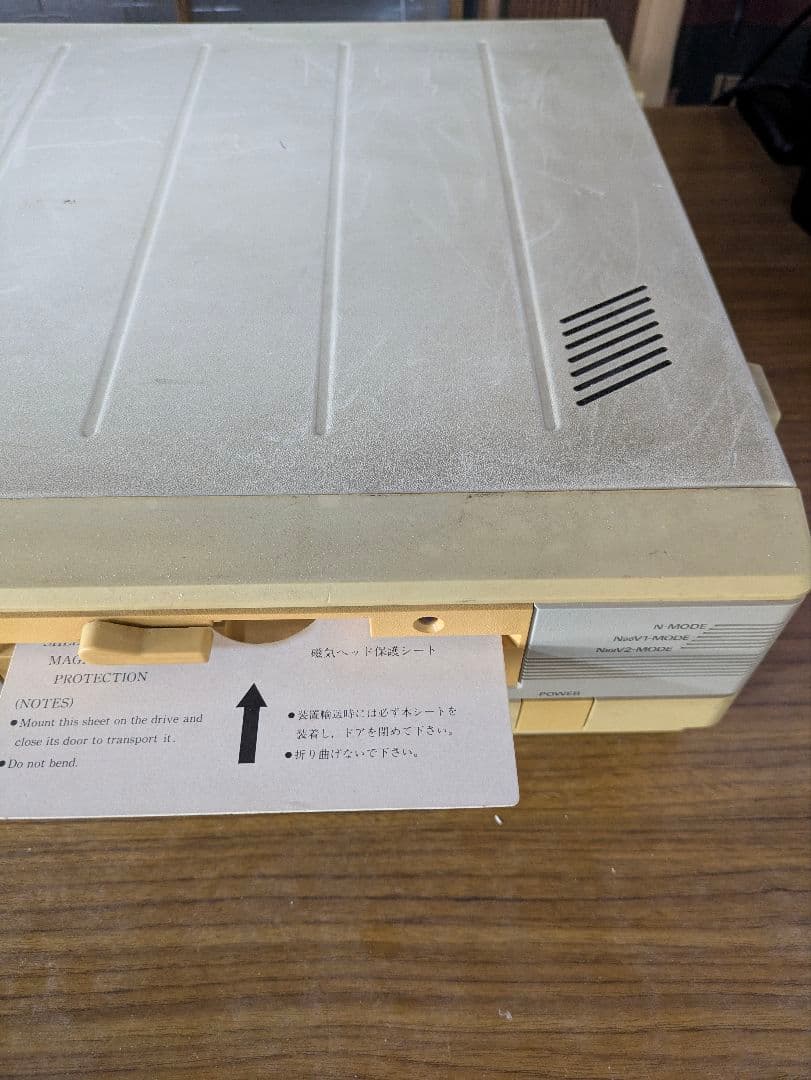 NEC PC-8801 本体 取扱説明書付き