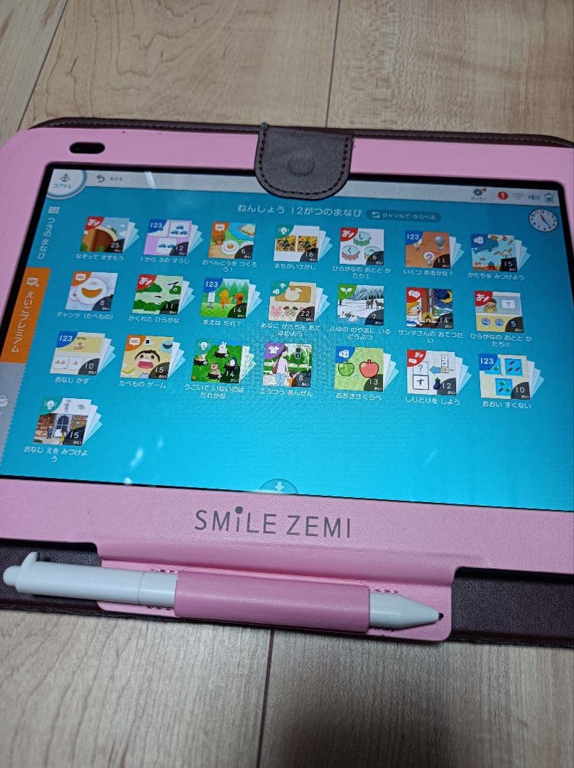 スマイルゼミ幼児コース28ヶ月分(年少12月〜年長3月)英語プレミアム12ヶ月分