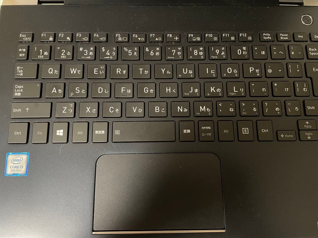 Dynabook / GX83 PG73JLEWNNHDE ノートPC