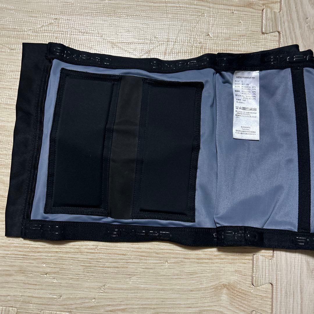 SIXPAD EMS腹筋トレーニングベルト