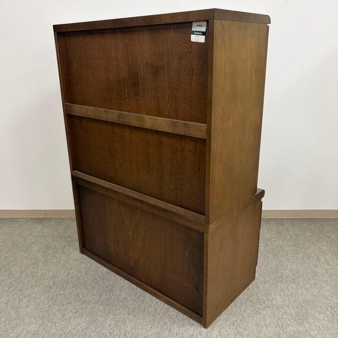 【karimoku】キャビネット QS2304MW+QS2305MW
