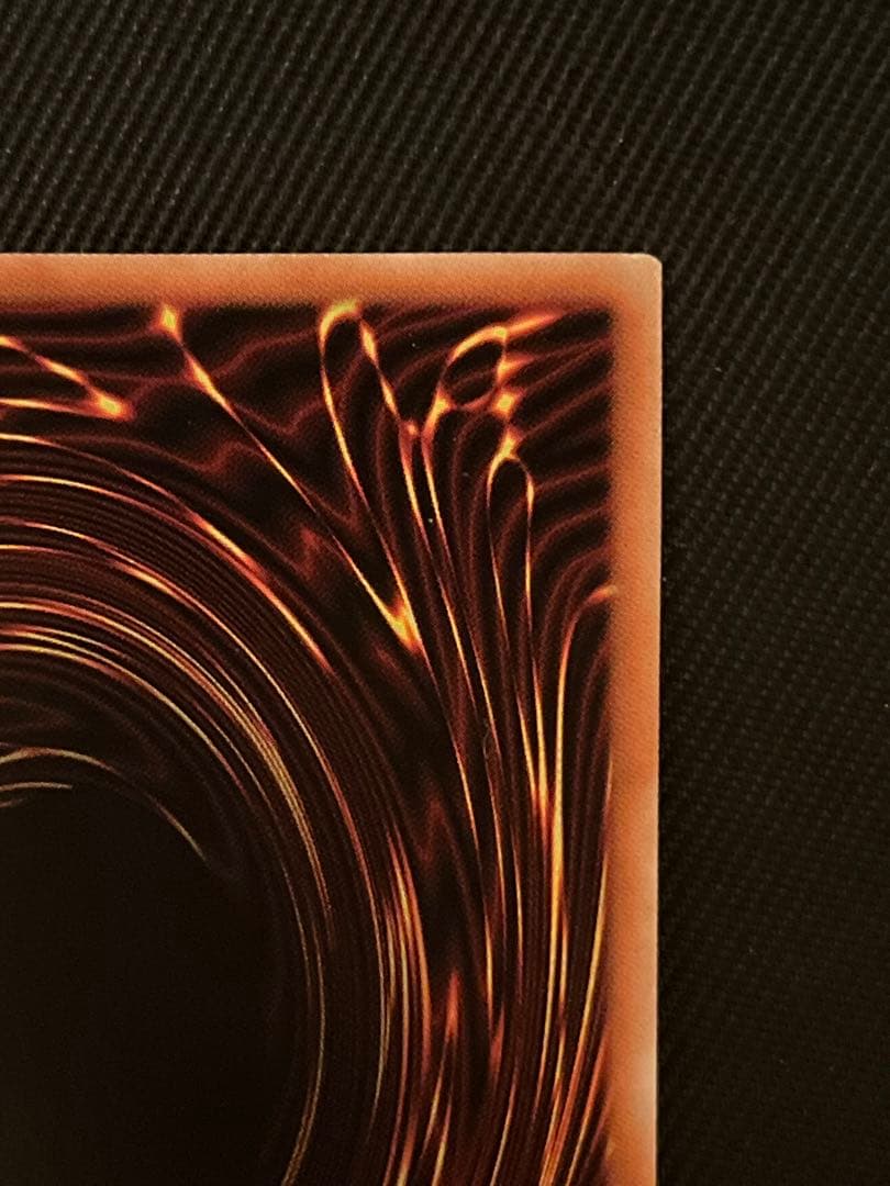 遊戯王　ラッシュデュエル　連撃竜ドラギアス　オーバーラッシュレア　5つ目