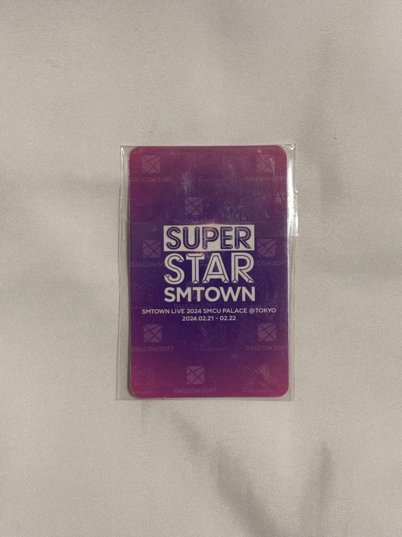 aespa カリナ SUPERSTAR シュスエム トレカ SMTOWN