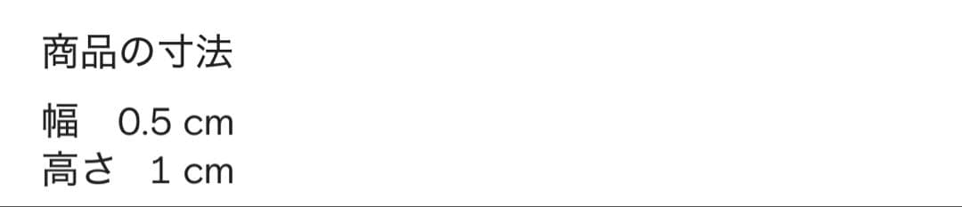 お値下げしました　Shihara Form Pierce 10 シハラ　k18