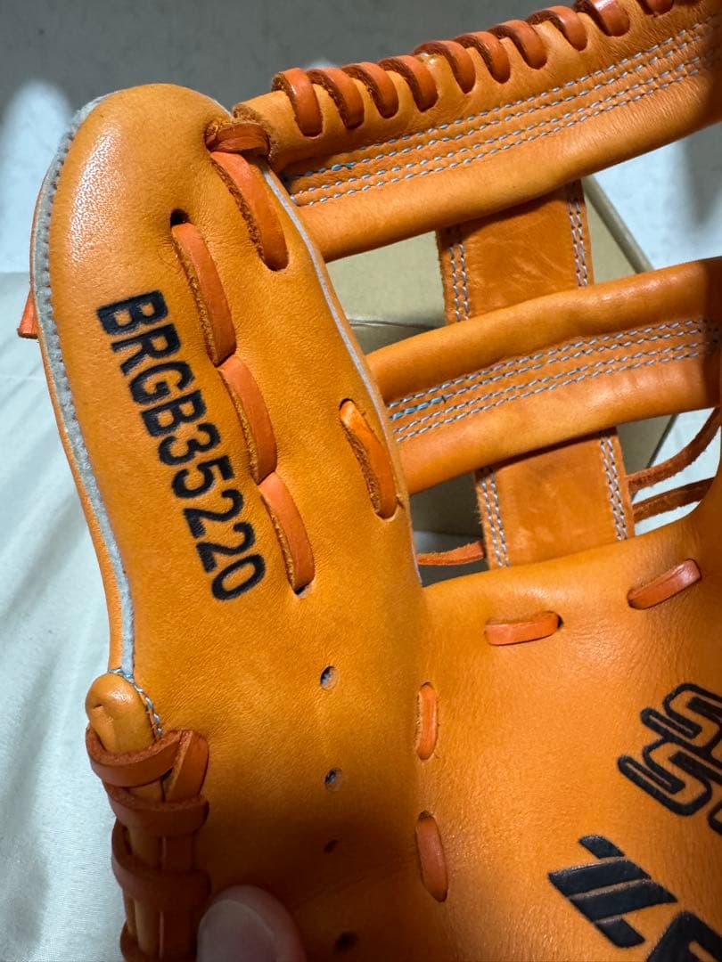 【未使用】ゼット 一般軟式 オールラウンド用