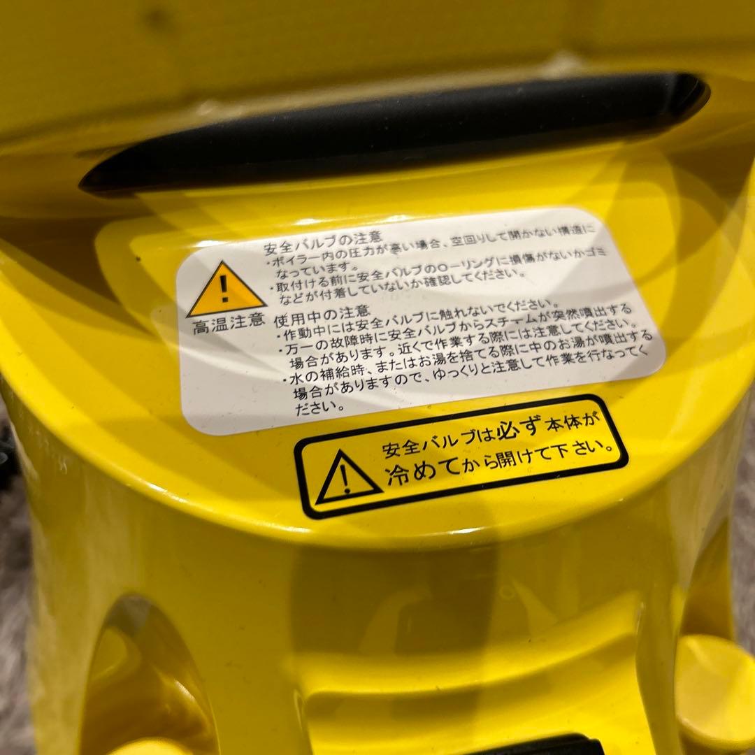 ケルヒャー スチームクリーナー