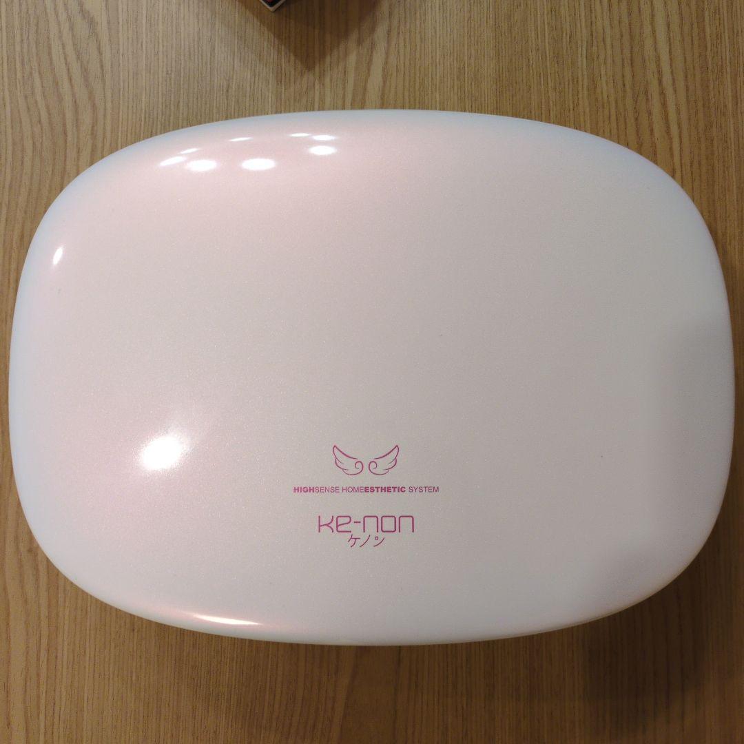 【未使用】脱毛器　ケノン本体　 ver.7.1
