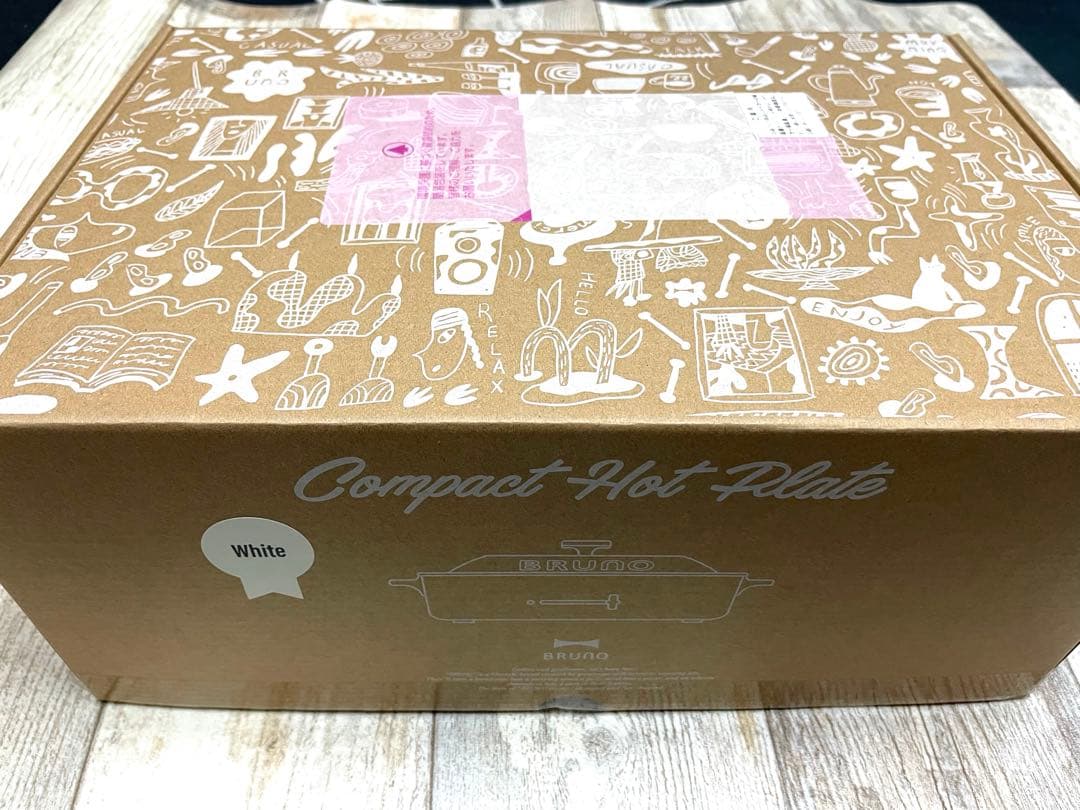 BRUNO コンパクトホットプレート オッズパーク 新品未使用 ホワイト