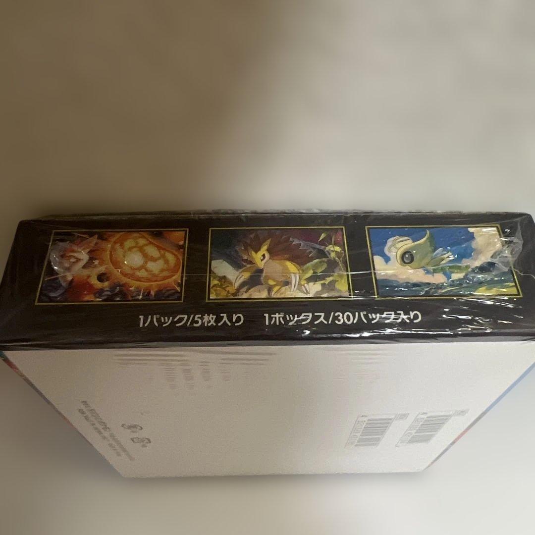 ポケモンカードゲーム MEGA 拡張パック メガブレイブ BOX×2箱