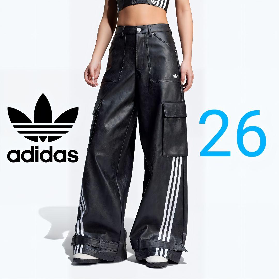 【新品】adidas ADILENIUM シーズン3 フェイクレザーパンツ 26