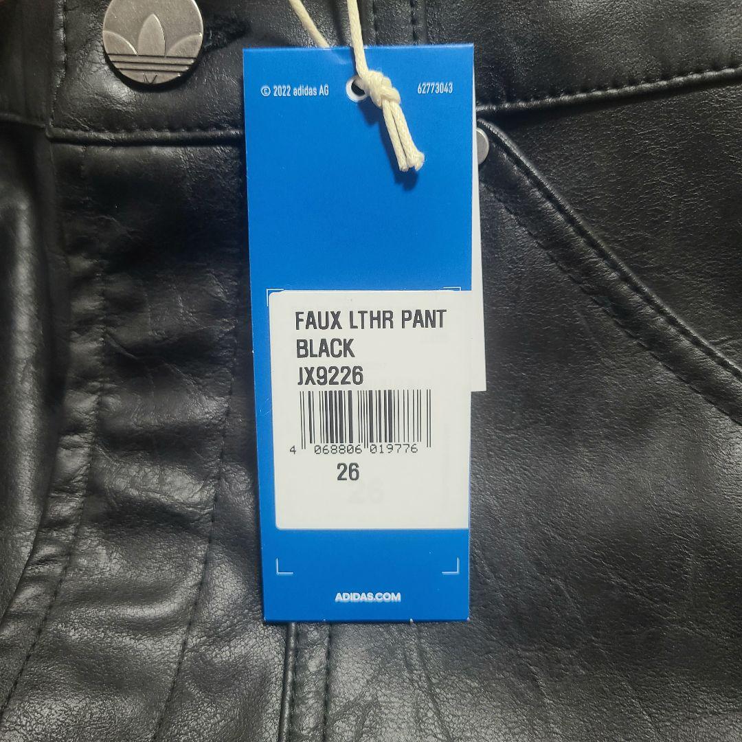 【新品】adidas ADILENIUM シーズン3 フェイクレザーパンツ 26