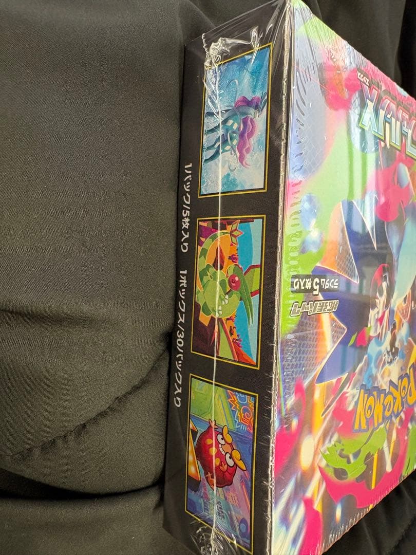 ポケモンカード インフェルノx シュリンク付き 1BOX