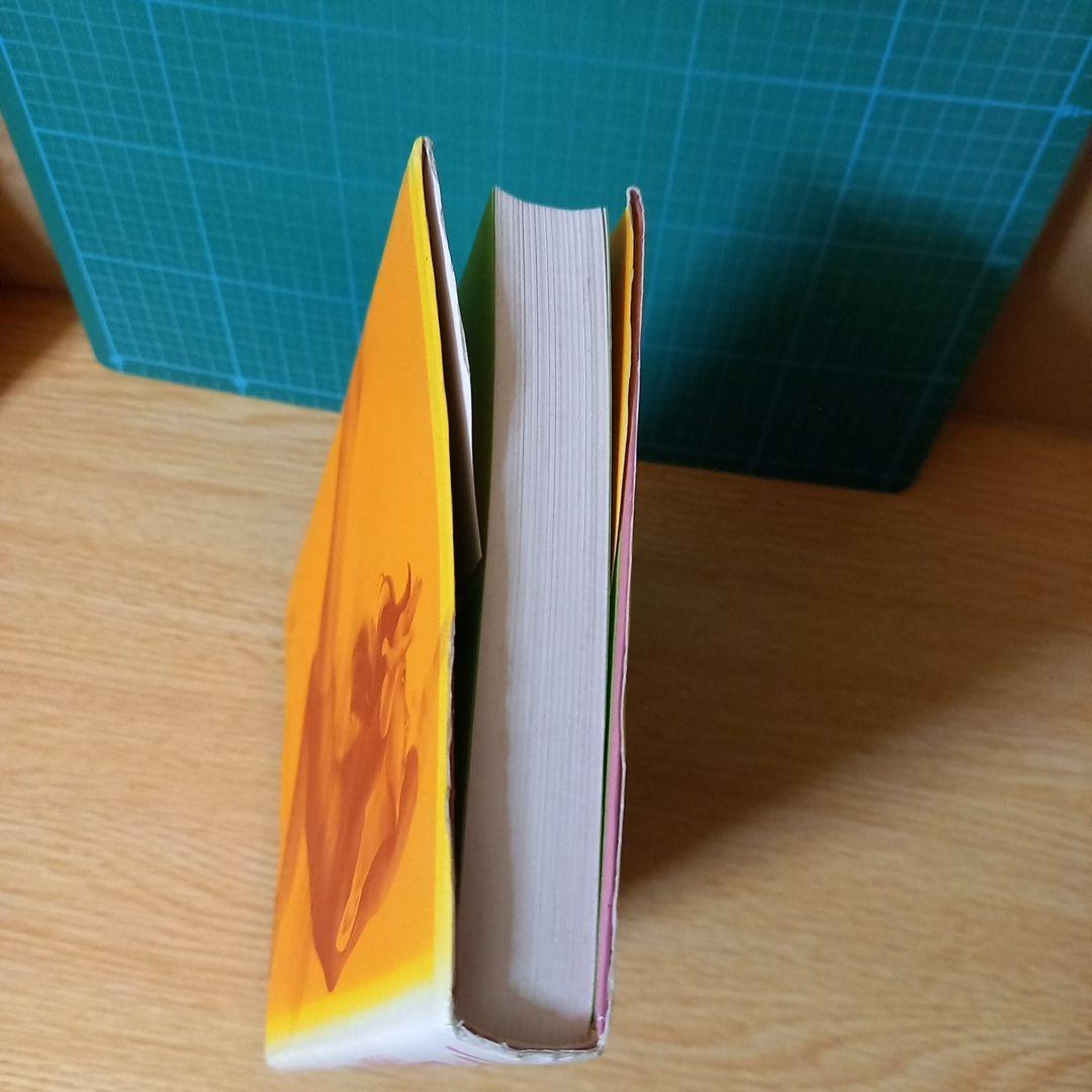 マット運動 (教師のための器械運動指導法シリーズ) 金子 明友 (著)