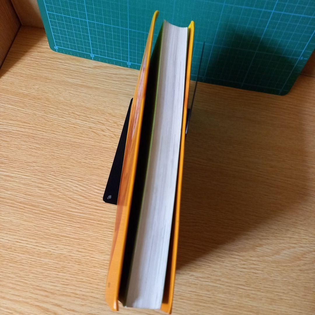 マット運動 (教師のための器械運動指導法シリーズ) 金子 明友 (著)