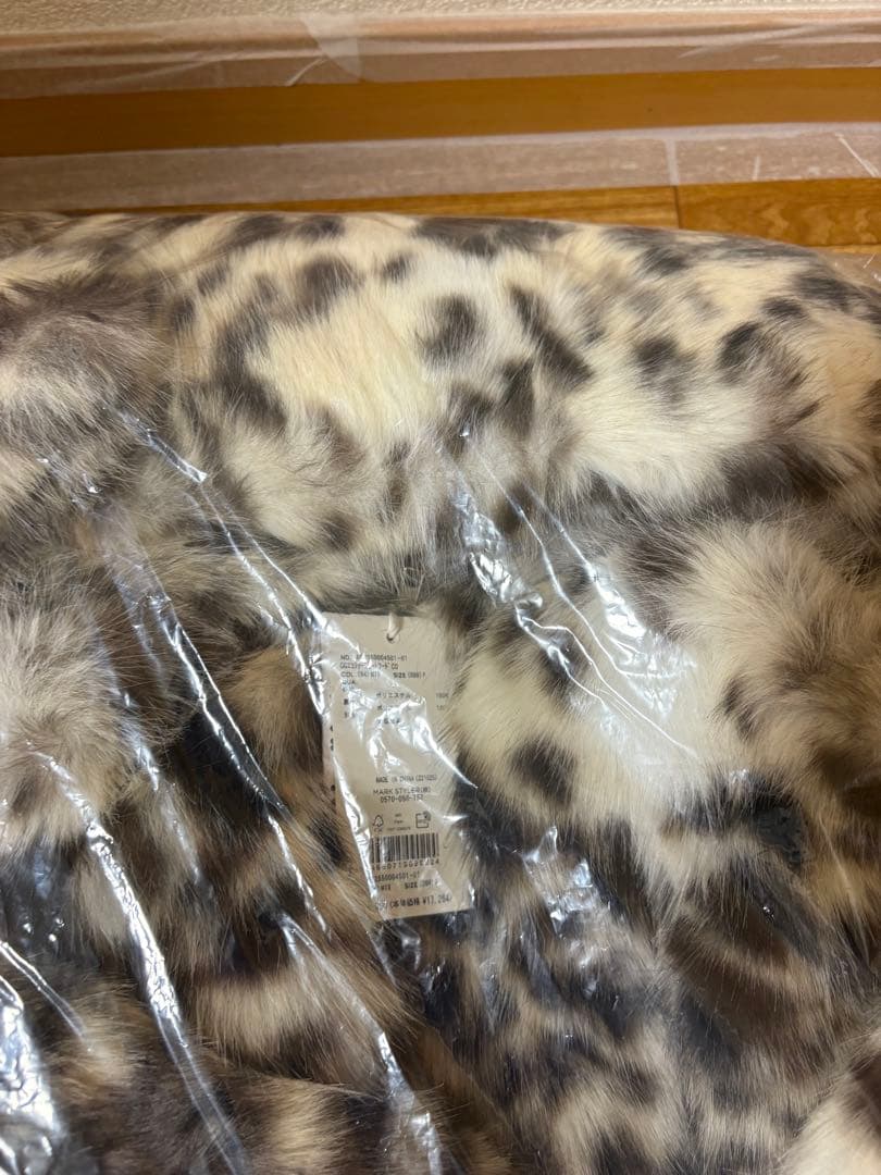 カレンGGエコファーショートフードコート