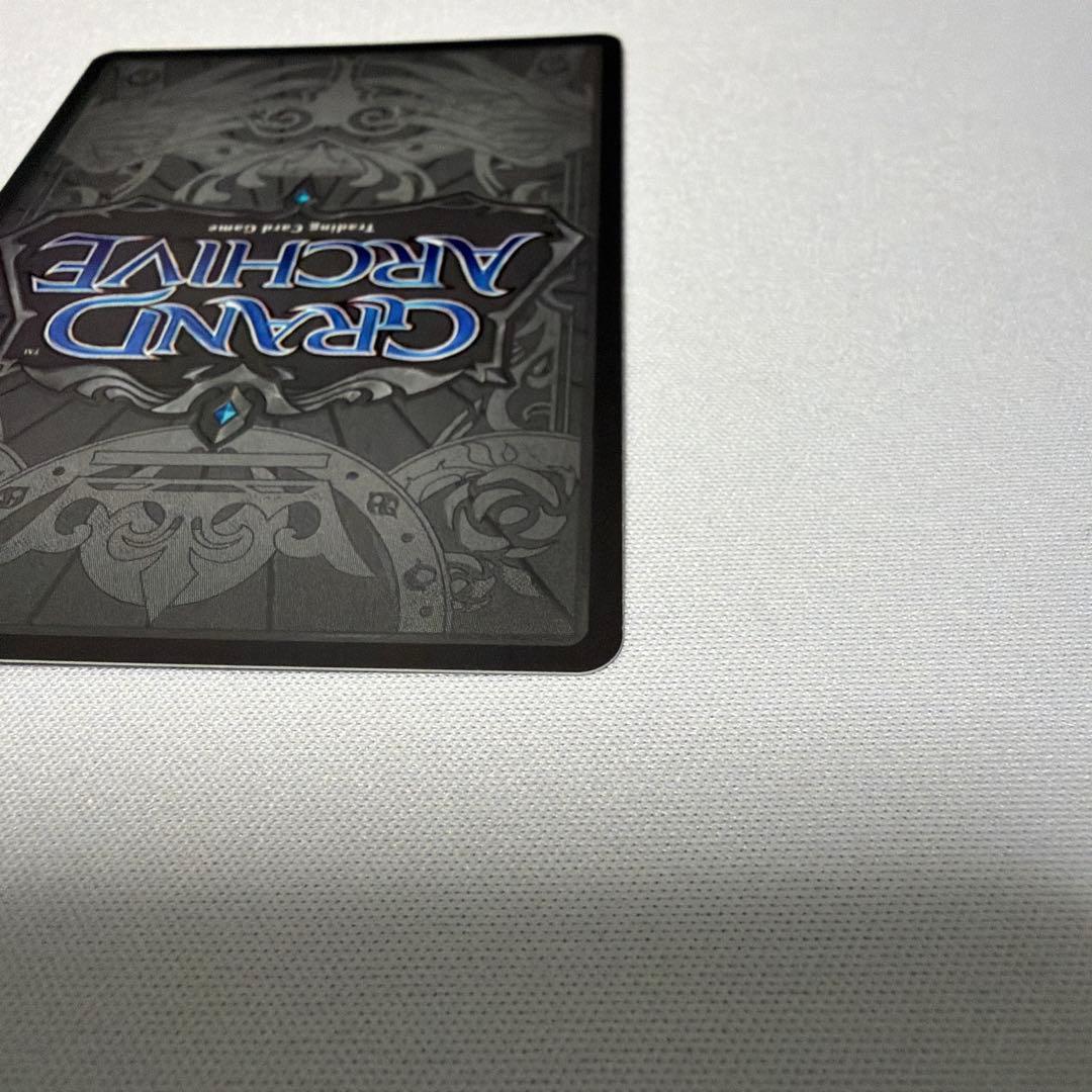 その他 Devouring Malice Foil - Grand Archive