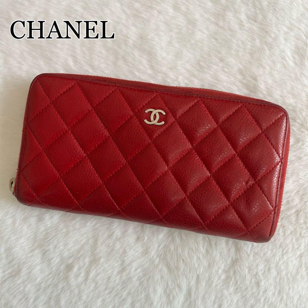 シャネル️　マトラッセ　ラウンドジップ 　ラムスキン　長財布 　レッド　ココマーク