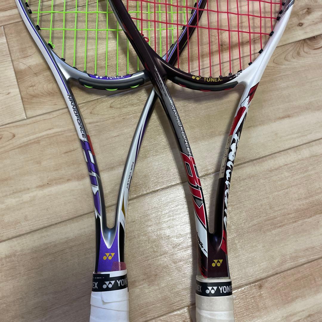 ゆ 【2本セット】ソフトテニスラケット ナノフォース8V
