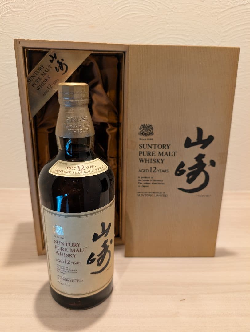 【未開封】山崎 ピュアモルトウイスキー 12年 750ml 43% 木箱 向獅子