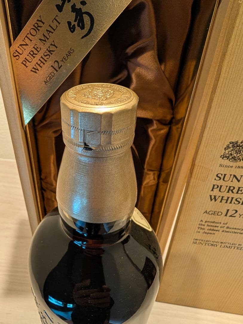 【未開封】山崎 ピュアモルトウイスキー 12年 750ml 43% 木箱 向獅子