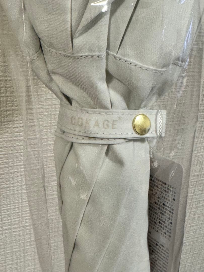 新品 リリィホワイト COKAGE+ 楽天市場限定 日傘 竹手元 フリル