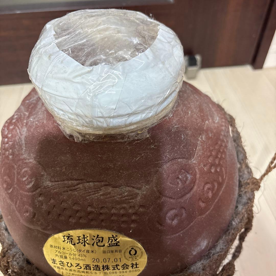 琉球泡盛 5400ml アルコール43%