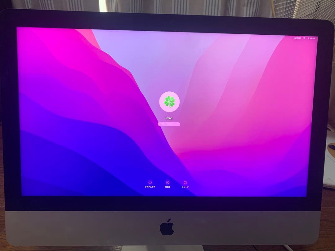 Macデスクトップ imac late 2015 retina 4k 21,5 inch