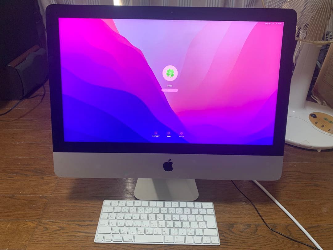 Macデスクトップ imac late 2015 retina 4k 21,5 inch