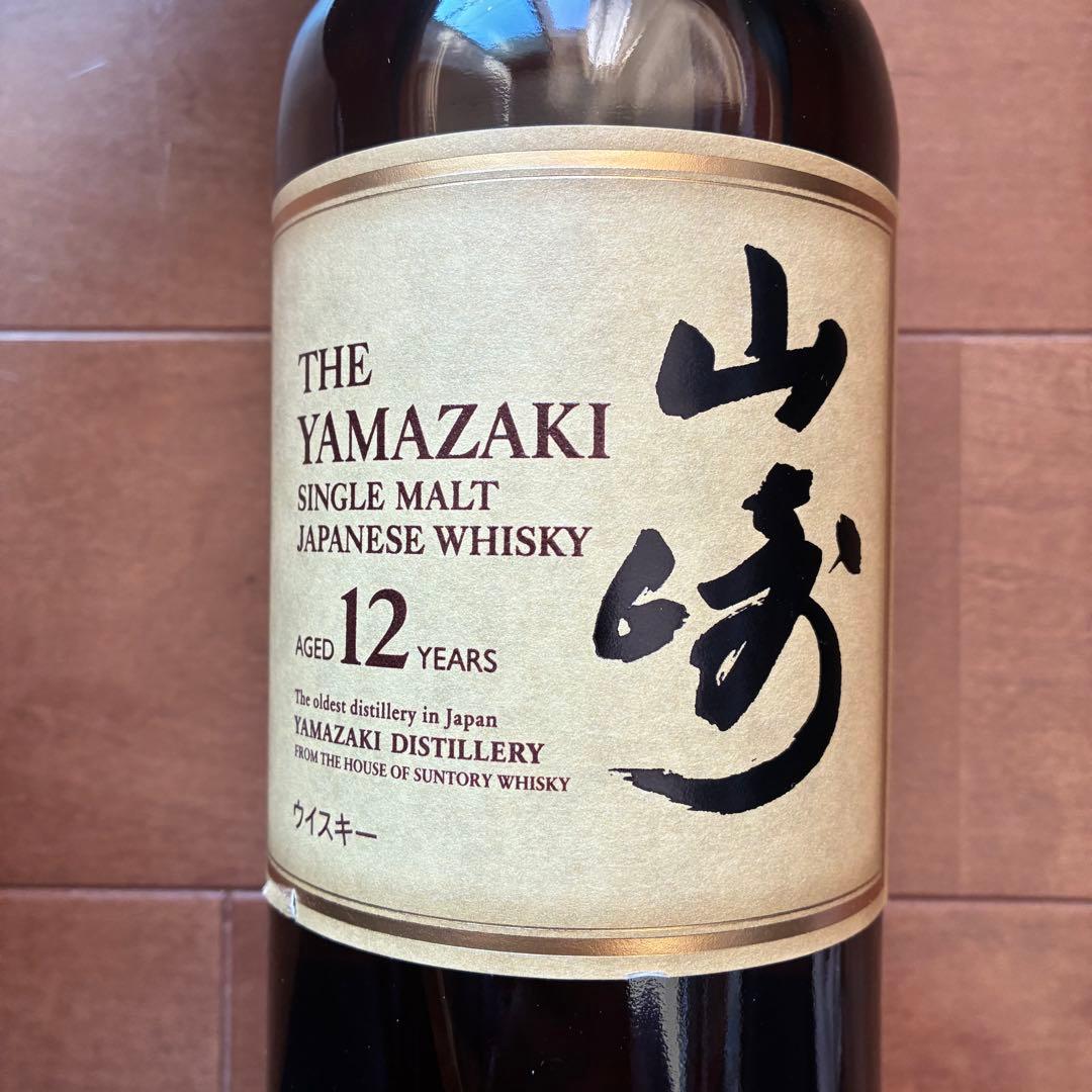 サントリーシングルモルトウイスキー 山崎12年 700ml瓶