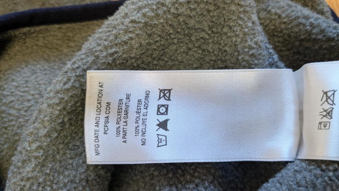 美品 柴田ひかり着用 16年製 ニッケル×ネイビー シンチラ スナップt M