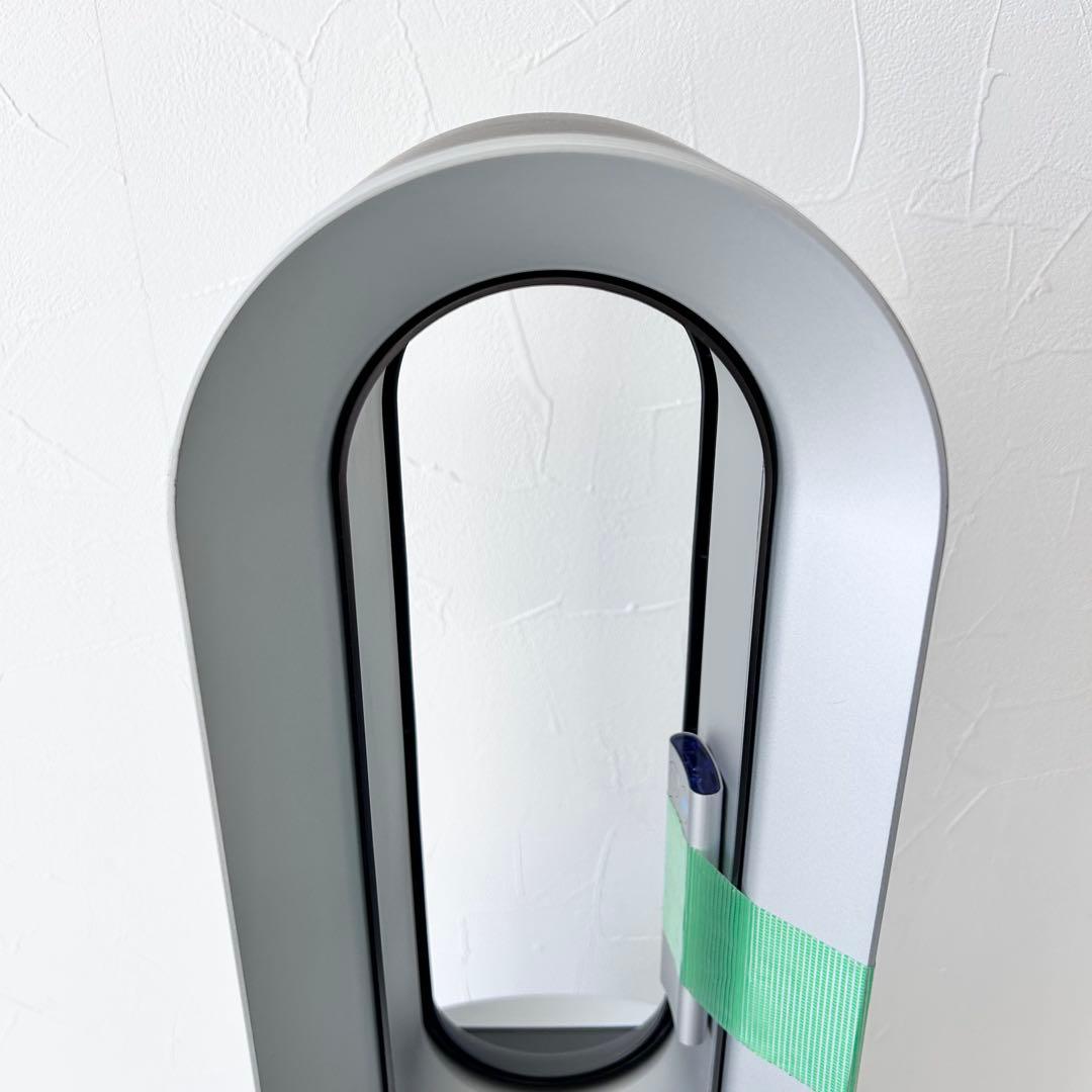 dyson ダイソン 空気清浄機能付きファンヒーター HP00