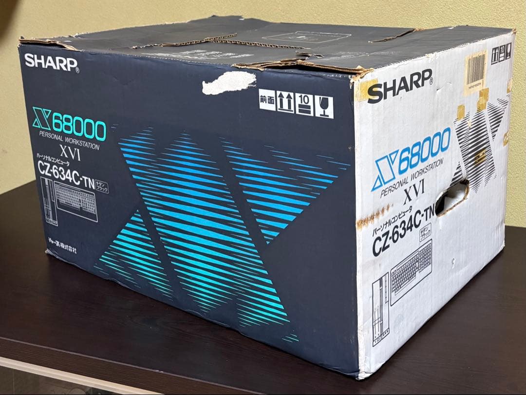 【ジャンク品】X68000 XVI (本体、キーボード、マウス)