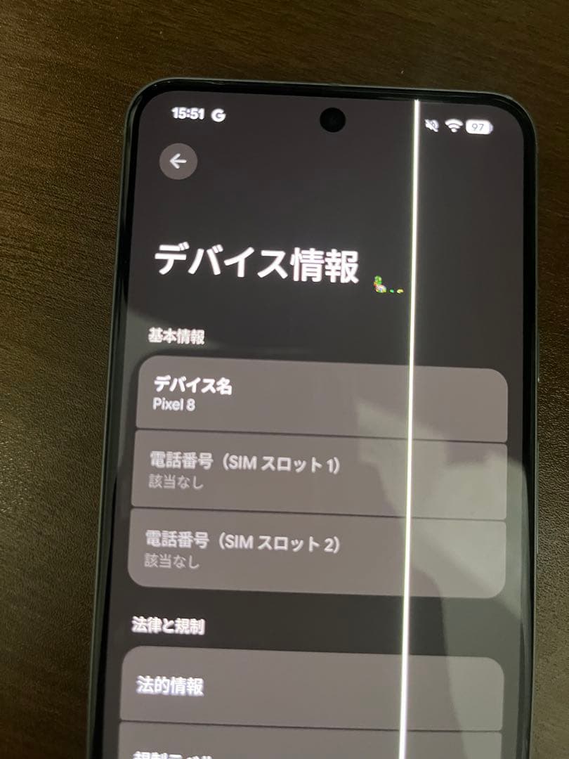 Google Pixel 8 ジャンク品