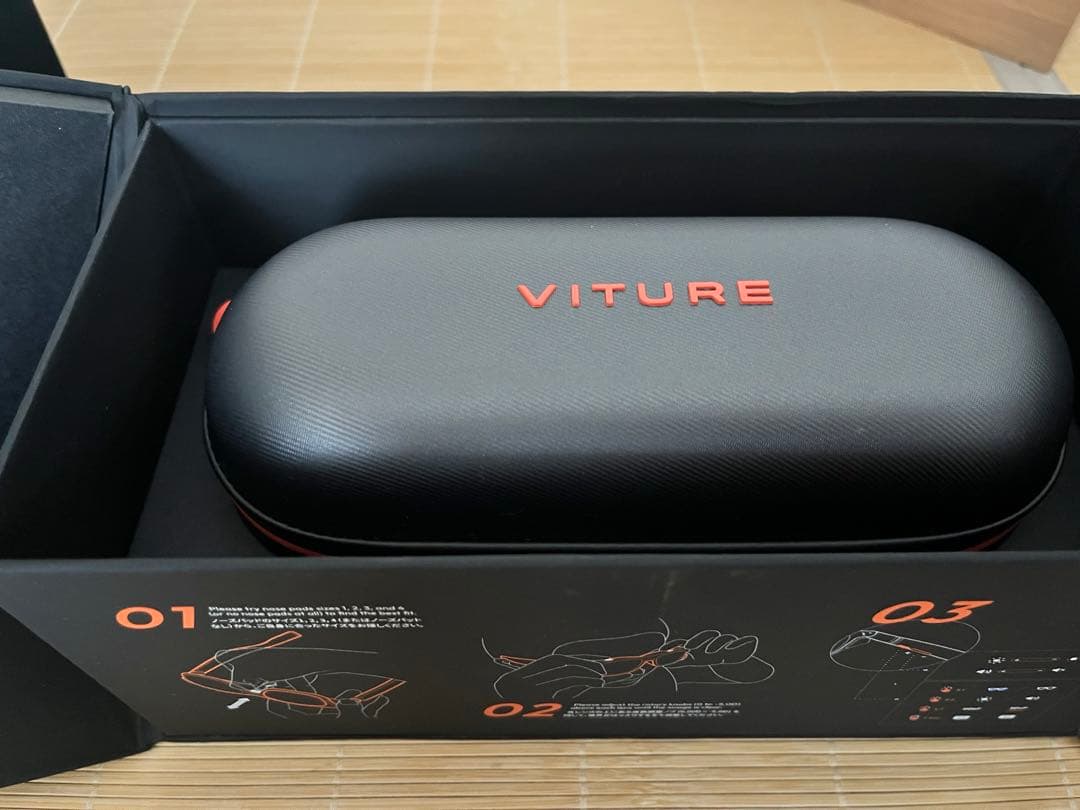 VITURE One XR グラス
